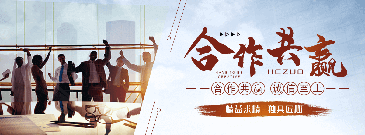 长乐哈氏合金 镍基合金 超级不锈钢